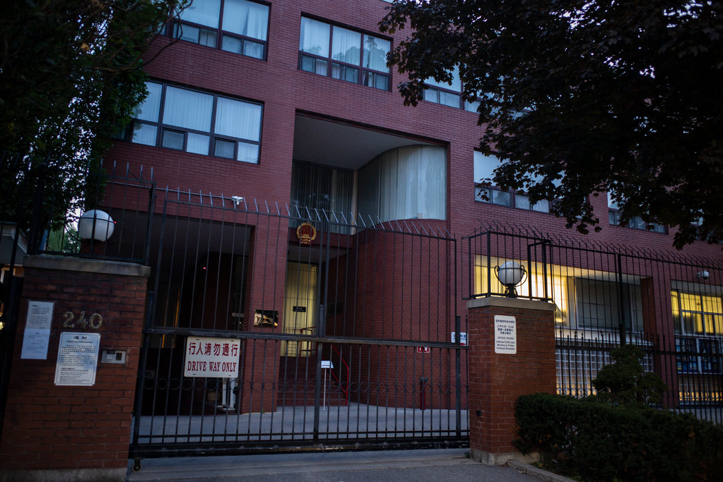 中国驻多伦多总领馆。